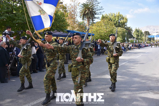 Φωτό από τη στρατιωτική παρέλαση στη Χίο - Φωτογραφία 33