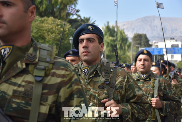 Φωτό από τη στρατιωτική παρέλαση στη Χίο - Φωτογραφία 38
