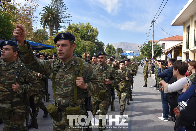 Φωτό από τη στρατιωτική παρέλαση στη Χίο - Φωτογραφία 4