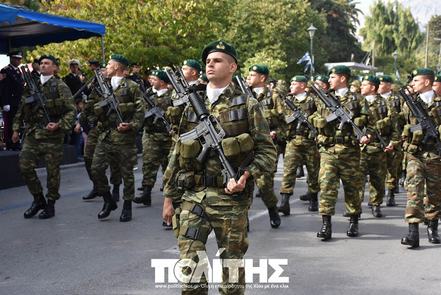 Φωτό από τη στρατιωτική παρέλαση στη Χίο - Φωτογραφία 43