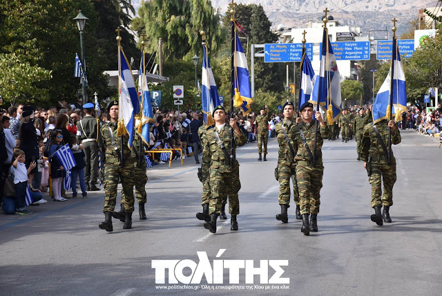 Φωτό από τη στρατιωτική παρέλαση στη Χίο - Φωτογραφία 44