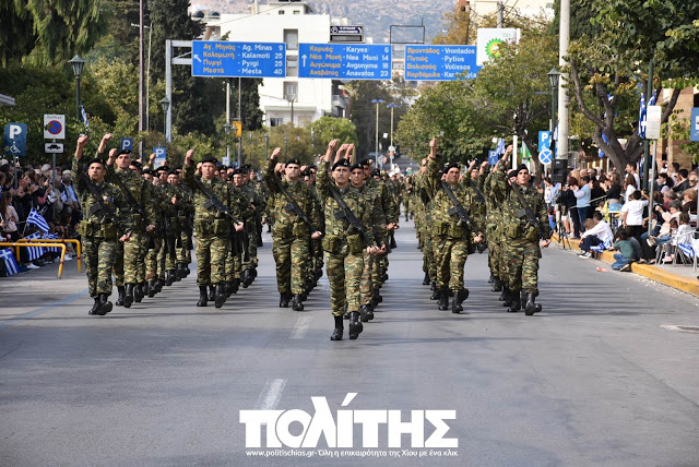 Φωτό από τη στρατιωτική παρέλαση στη Χίο - Φωτογραφία 45