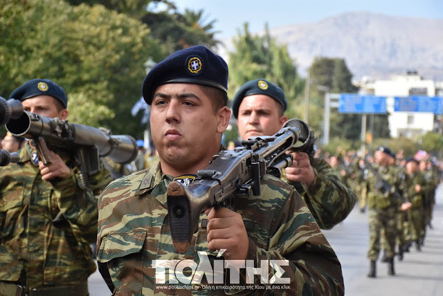 Φωτό από τη στρατιωτική παρέλαση στη Χίο - Φωτογραφία 46