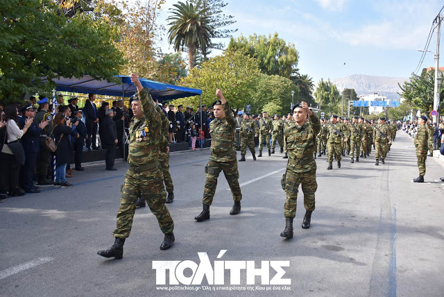Φωτό από τη στρατιωτική παρέλαση στη Χίο - Φωτογραφία 49