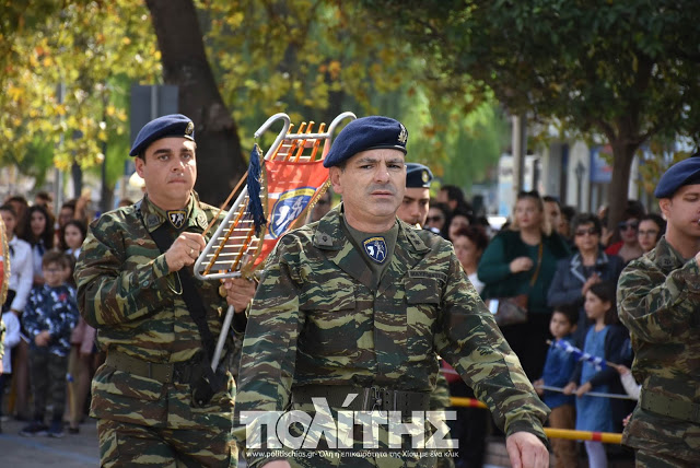 Φωτό από τη στρατιωτική παρέλαση στη Χίο - Φωτογραφία 50