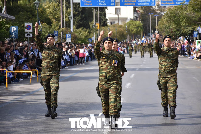 Φωτό από τη στρατιωτική παρέλαση στη Χίο - Φωτογραφία 54