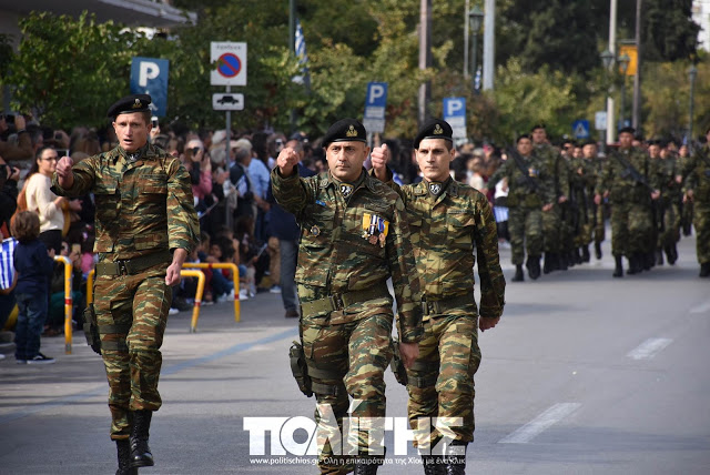 Φωτό από τη στρατιωτική παρέλαση στη Χίο - Φωτογραφία 7