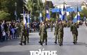 Φωτό από τη στρατιωτική παρέλαση στη Χίο - Φωτογραφία 44