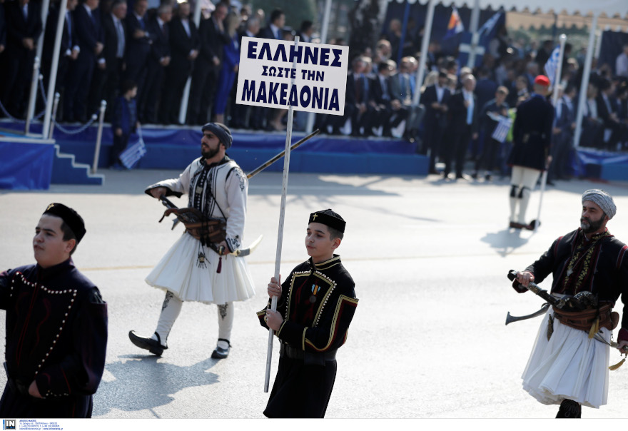 28η Οκτωβρίου: Η στρατιωτική παρέλαση της Θεσσαλονίκης (εικόνες-video) - Φωτογραφία 3
