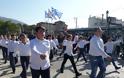 Η παρέλαση της 28ης Οκτωβρίου στη ΒΟΝΙΤΣΑ | ΦΩΤΟ: Στέλλα Λιάπη - Φωτογραφία 29
