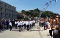 Η παρέλαση της 28ης Οκτωβρίου στη ΒΟΝΙΤΣΑ | ΦΩΤΟ: Στέλλα Λιάπη - Φωτογραφία 79