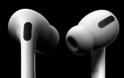 Bloomberg Apple: Τα ασύρματα ακουστικά με τεχνολογία ακύρωσης θορύβου είναι εδώ!