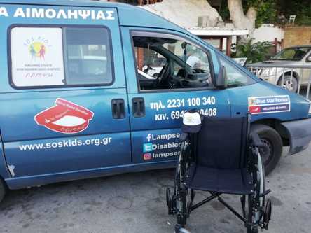 Το Πρώτο αναπηρικό αμαξίδιο Δώρισε ο σύλλογος sos kids ΛΑΜΨΗ στην ΛΙΝΔΟ της ΡΟΔΟΥ - Φωτογραφία 3