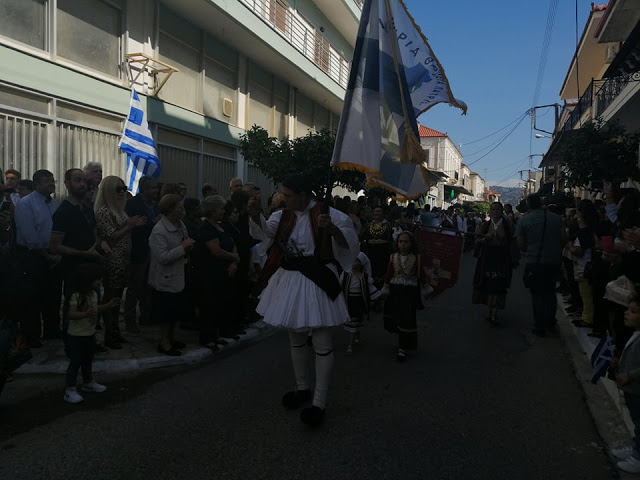 Η 28η Οκτωβρίου στον ΑΣΤΑΚΟ - [ΦΩΤΟ: Τζένη Παπαδημητρίου] - Φωτογραφία 53