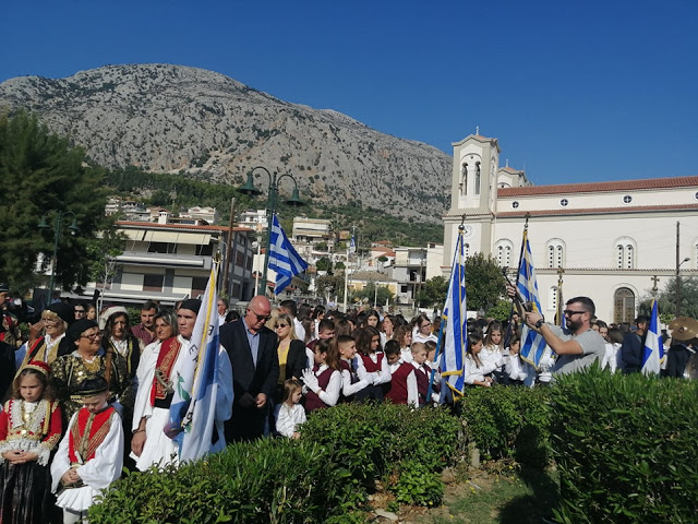 Η 28η Οκτωβρίου στον ΑΣΤΑΚΟ - [ΦΩΤΟ: Τζένη Παπαδημητρίου] - Φωτογραφία 61