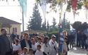 Γιορτάστηκε η εθνική επέτειος του ΟΧΙ στον AETO Ξηρομέρου - [ΦΩΤΟ] - Φωτογραφία 40