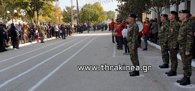 ΒΙΝΤΕΟ - Η στρατιωτική παρέλαση στον βορειότερο σχηματισμό της Ελλάδας - Φωτογραφία 1