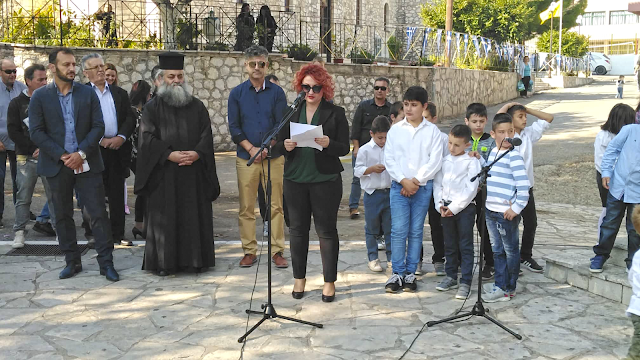 Τιμήθηκε η εθνική επέτειος της 28ης Οκτωβρίου στο ΜΟΝΑΣΤΗΡΑΚΙ Βόνιτσας - [ΦΩΤΟ] - Φωτογραφία 5