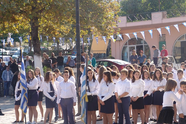 Τιμήθηκε η εθνική επέτειος της 28ης Οκτωβρίου στο ΜΟΝΑΣΤΗΡΑΚΙ Βόνιτσας - [ΦΩΤΟ] - Φωτογραφία 70