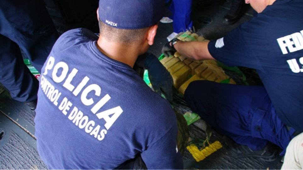Κατασχέθηκε κοκαΐνη σε πουρέ μπανάνας με προορισμό την αγορά της Ευρώπης - Φωτογραφία 1