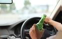 Το 17% των οδηγών δεσμεύεται ότι δεν θα οδηγήσει όταν πιει αλλά το αθετεί