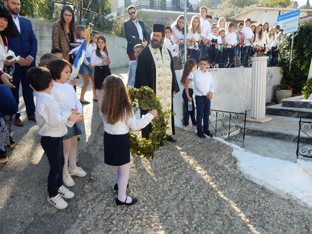 28η Οκτωβρίου: Επιμνημόσυνη δέηση και κατάθεση στεφάνων στο ΘΥΡΡΕΙΟ - [ΦΩΤΟ] - Φωτογραφία 2