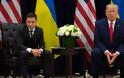 Δεν θα καταθέσουν Ουκρανοί αξιωματούχοι στην έρευνα για την παραπομπή Τραμπ