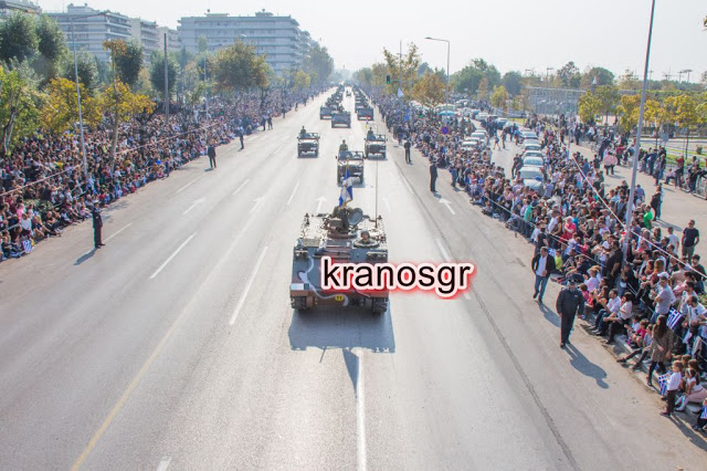 Θεσσαλονίκη: Εντυπωσιακή η εμφάνιση του Στρατού Ξηράς στην παρέλαση της 28ης Οκτωβρίου - Φωτογραφία 3