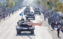 Θεσσαλονίκη: Εντυπωσιακή η εμφάνιση του Στρατού Ξηράς στην παρέλαση της 28ης Οκτωβρίου - Φωτογραφία 5