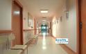 Διοικητές Νοσοκομείων: Έρχονται σε 15 ημέρες οι πρώτοι στα Νοσοκομεία της Αττικής! Πως θα ανακοινωθούν Της Δήμητρας Ευθυμιάδου - Φωτογραφία 1