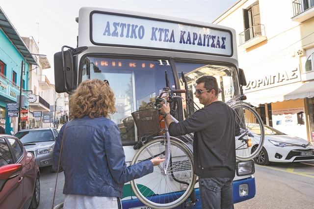 Η πόλη των ποδηλάτων - Φωτογραφία 5