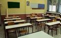 Σοκαρισμένη η Ρόδος: Εκπαιδευτικός κατηγορείται για ασέλγεια σε μαθήτρια