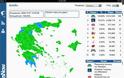 Live Αποτελέσματα - Ελληνικές Βουλευτικές Εκλογές 2012 - 17 Ιουνίου