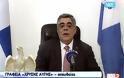 VIDEO: Συλλυπητήρια σε όσους πολέμησαν τη Χρυσή Αυγή