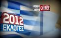 Το ΠΑΣΟΚ δε θα συμμετάσχει σε κυβέρνηση χωρίς τον ΣΥΡΙΖΑ,ο ΣΥΡΙΖΑ δε συνεργάζεται με την ΝΔ