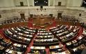 Χάνει τις έδρες στη Β' Αθηνών και Β' Πειραιά το ΠΑΣΟΚ;