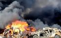 Συνεχίζονται οι βομβαρδισμοί στη Συρία, 37 νεκροί