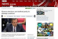 Διεθνή ΜΜΕ:Οι Ελληνες επέλεξαν το Μνημόνιο!