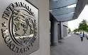 ΔΝΤ: Έτοιμο να συνεργαστεί με τη νέα κυβέρνηση...