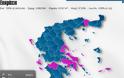 Στην παρακάτω απεικόνιση θα δείτε το χάρτη της Ελλάδας όπως χρωματίστηκε από το αποτέλεσμα των εκλογών της 6ης Μαίου και 17ης Ιουνίου - Φωτογραφία 3