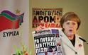 Μέρκελ: «Χωρίς Τσίπρα, βγαίνετε από το Euro»
