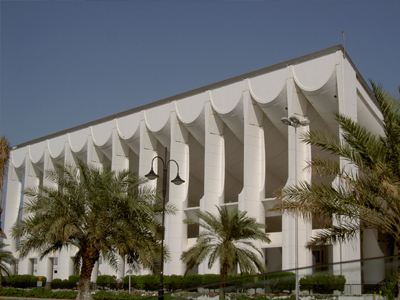 Κουβέιτ: Ανεστάλη για έναν μήνα η λειτουργία της Βουλής - Φωτογραφία 1