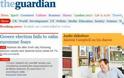 Guardian: Πιθανόν νέες εκλογές έως το τέλος του '12
