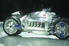 Η ακριβότερη μοτοσυκλέτα στον κόσμο!