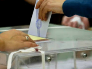 Αποτελέσματα εκλογών 2012: Το κόμμα που έλαβε μόνο μία ψήφο! - Φωτογραφία 1
