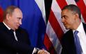 Συμφωνία συνεργασίας Πούτιν - Ομπάμα για τη Συρία