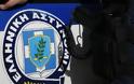 Ανοιχτή επιστολή Αστυνομικών στην Ελληνική κοινωνία
