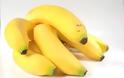 «Μπλόκο» σε φορτίο μπανάνας