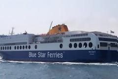 Κρατούμενοι προσπάθησαν να αποδράσουν εν πλω στο Blue Star 2