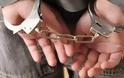 Με ηρωίνη συνελήφθησαν 2 άτομα στο Ηράκλειο